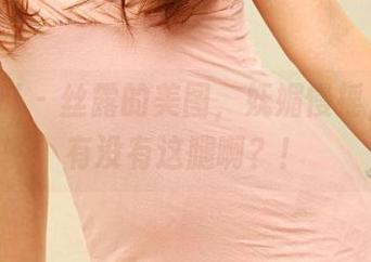 3Agirl – 丝露的美图，妩媚慢摇，期间有没有这腿啊？！