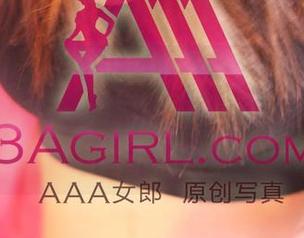 3Agirl女郎 – 说真的，这张照片里的吊带让人忍不住多看几眼，小野玛莉亚果然有些小心思。