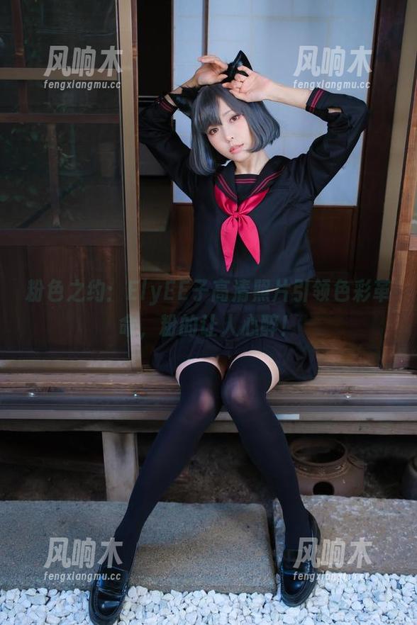 粉色之约：ElyEE子高清照片引领色彩革命，粉的让人心醉！