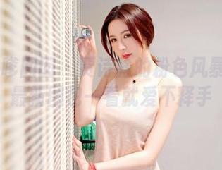 Feilin嗲囡囡 – 贾诗晗的粉色风暴袭来！最新图包一看就爱不释手