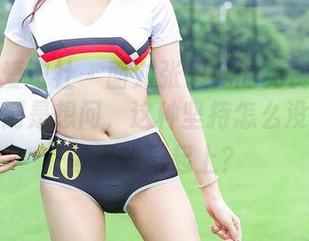 IMiss爱蜜社 – 面对张思允的免费瑜伽图片，我倒是想问，这种坚持怎么没用在我每天的早起上？