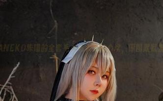 KANEKO咔喵的全套毛衣载入我的心坎，原图默默发光