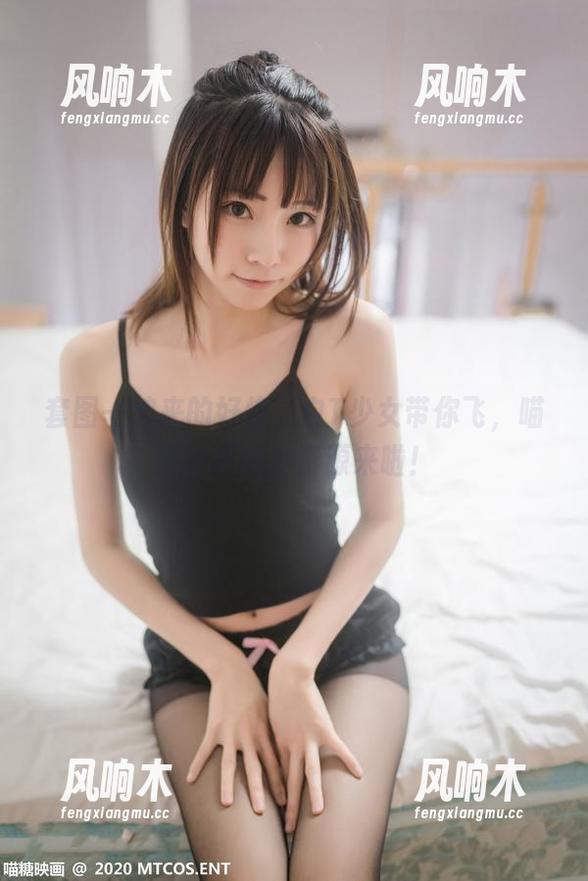 套图一波来的好快，白T少女带你飞，喵糖映画的小资源来啦！