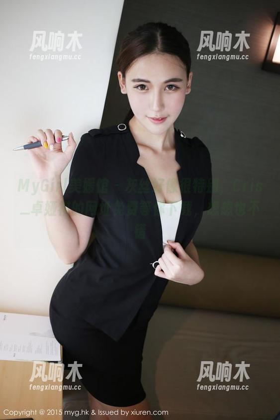 MyGirl美媛馆 - 灰丝好像很特别，Cris_卓娅祺的网址免费等你下载，想想也不错
