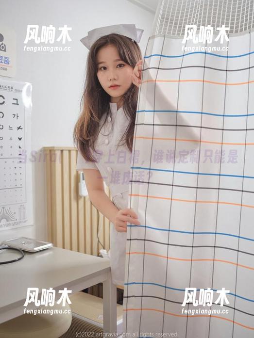 当Sira(시라)穿上白裙，谁说定制只能是一堆废话？