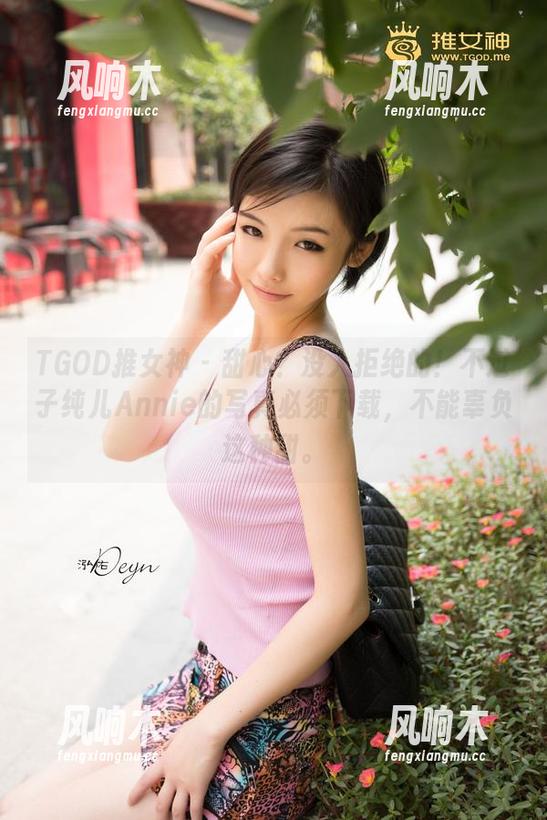 TGOD推女神 - 甜心？没人拒绝的！不过子纯儿Annie的写真必须下载，不能辜负这种甜。