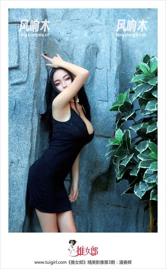 TuiGirl推女郎 - 看！Yu佳妮的制服福利图集，超乎你想象的造型，难道不想戳戳看吗？