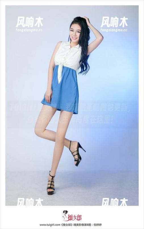 TuiGirl推女郎 - 郑瑞熙圣诞图包更新，今冬你的人生新高度在这里！