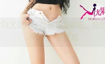 UGirls尤果网 – 网盘里的纯白，倪叶腾可不只是一张图哦