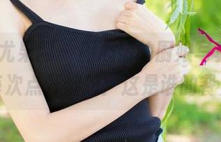 UGirls尤果网 – 周心情的厨娘写真更新，我每次点开都想：这是谁的餐桌？