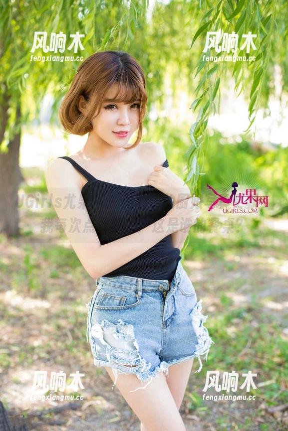 UGirls尤果网 - 周心情的厨娘写真更新，我每次点开都想：这是谁的餐桌？