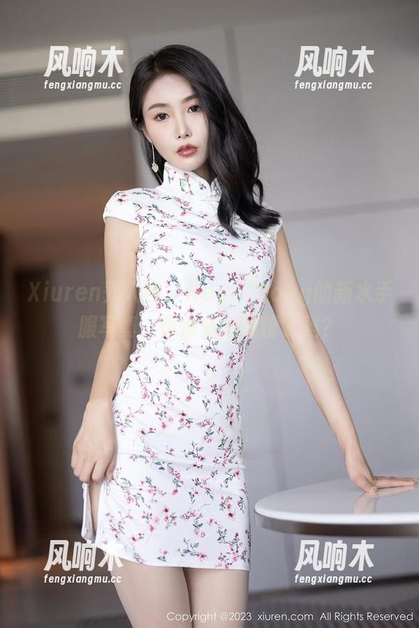 Xiuren秀人网 - HeyuZhang的新水手服写真，你准备好被撩了吗？