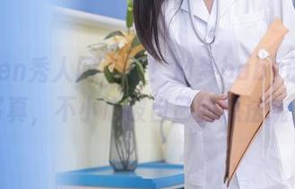 Xiuren秀人网 – 看！M梦baby的修女在线写真，不小心被自己的想法绕晕了。
