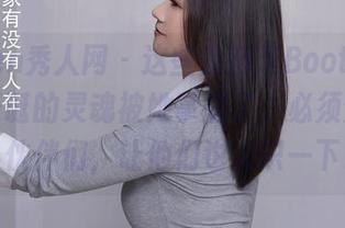 Xiuren秀人网 – 这些徐莉芝Booty的作品，圣诞的灵魂被她掌握了，必须分享给小伙伴们，让他们也见识一下。