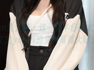 Xiuren秀人网 – 这一条牛仔裤太抢镜—林文文yooki的免费写真大曝光！