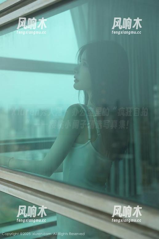 Xiuren秀人网 - 办公室里的“疯狂自拍”——樱桃小阑子精选写真集！