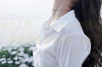 Xiuren秀人网 – 美七mia的新写真集更新啦！眼镜配谁最合适？你来猜吧！