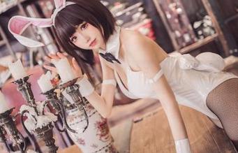 coser衣衣恶毒兔女郎：无圣光展现的真实