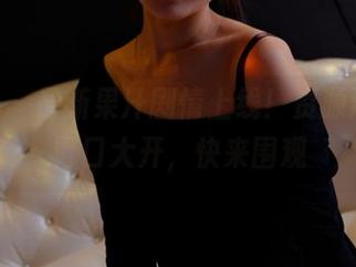 pans – 最新果汁剧情上线！资源满满，胃口大开，快来围观