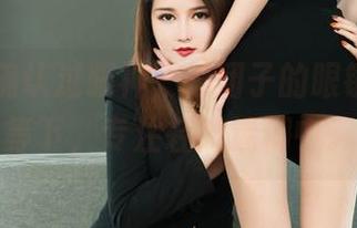 丽柜 – 确认过眼神，是团子的眼镜图包，等下，专注轻微迷糊中。