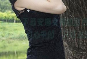 丽柜 – 别怕，下载安娜女神的图包，瞬间就能化身朋友们心中的‘只可远观’！