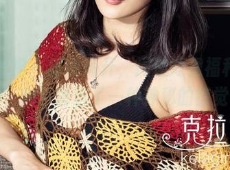 克拉女神 – 缓缓揭开，周迪短裙福利的原图，似乎营造了一种神秘的错觉？