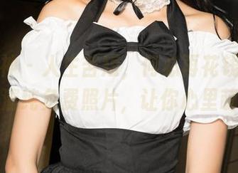 克拉女神 – 人生苦短，何必再花钱？看！宋黛清纯免费照片，让你心里萌萌哒