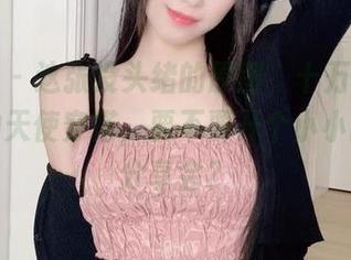 微密圈 – 这张没头绪的原图，十万口草莓粥粥的天使穿搭，要不要开个小小的风格分享会？