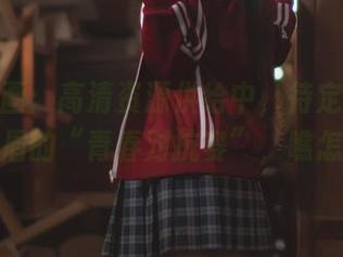 喵糖映画：高清资源供给中，待定体操穹妹与美眉的“青春对抗赛”，瞧怎生打响