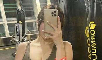 微密圈 – 更新啦！奶宝妹纸的豹纹美女，真看得我眼睛都花了！