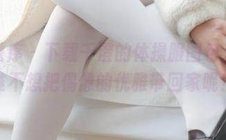 少女秩序 – 下载千澄的体操服图包，因为谁不想把偶像的优雅带回家呢？
