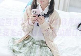 白丝T恤图集大暴露：少女秩序的创意穿搭让我差点以为是衣柜的脱口秀！