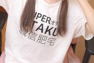 最新黑丝JK照片出炉，真想说“少女秩序”这次又是美到不行！