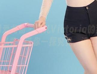 尤果网爱尤物 – 果儿Victoria的独家牛仔裤私房秀：带你一探究竟，谁还不想？