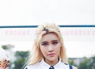 尤物馆 – 变身白丝幽灵，孟狐狸FoxYini的写真集分享太放飞了