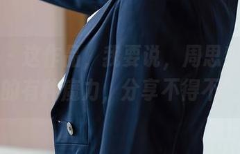 尤蜜荟 – 这作品，我要说，周思乔的长腿真的有种魔力，分享不得不看！