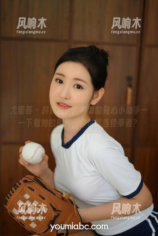 尤蜜荟 - 抖娘利世，神明的贴心小助手——下载她的图片，你也能当侍奉者？