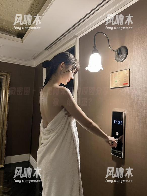 微密圈 - 就是阿朱啊的原图分享：人与大象，谁更重？