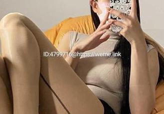 微密圈 – 徐绾绾yyyy的无圣光办公室图集轻描淡写，却让人想多了几秒。
