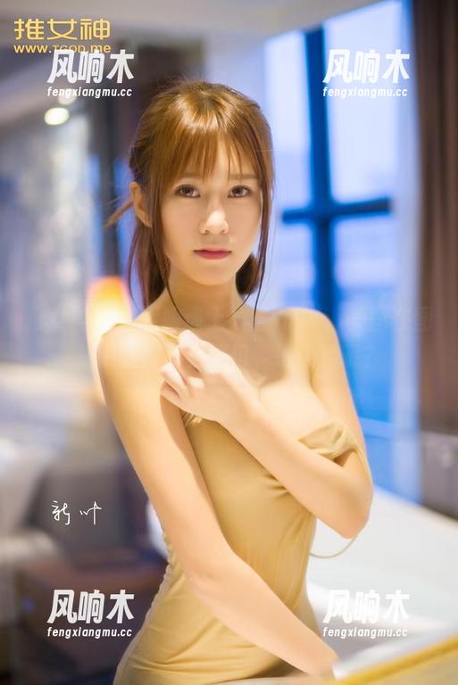 推女神 - 当厨娘遇上颖莹儿YY，美图在图集中变得那么可口，谁来尝呢？