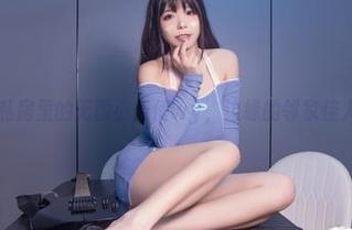 私房里的无颜小天使wy，边缘的邻家佳人