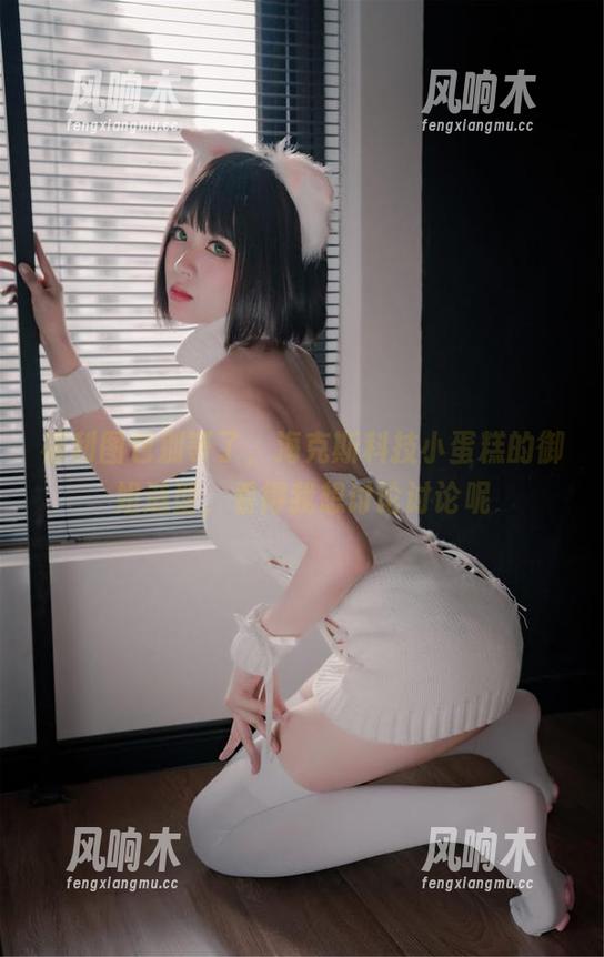 海克斯科技小蛋糕 福利图包别等了,海克斯科技小蛋糕的御姐造型,看得我想讨论讨论呢