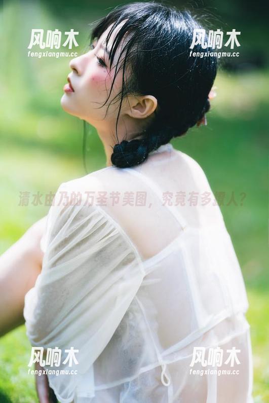 清水由乃的万圣节美图，究竟有多撩人？