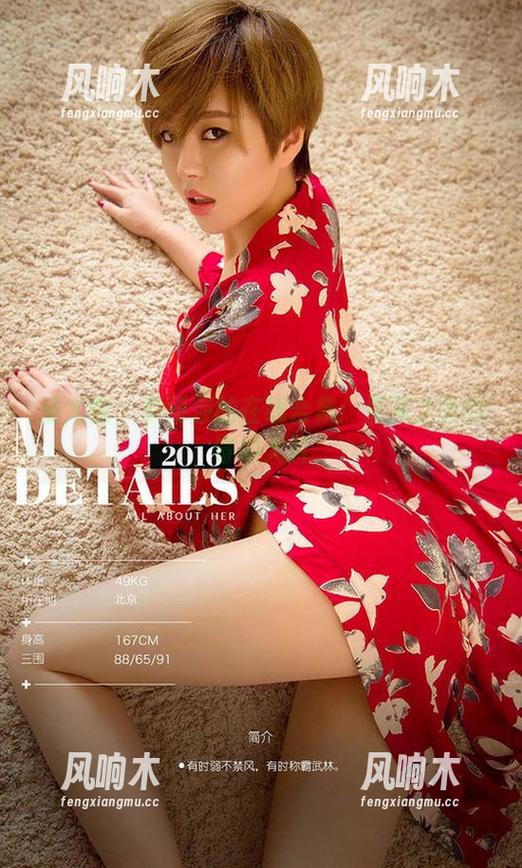 爱尤物 - 李丽莎的在线合集：星河之外的奇趣大片