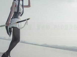 被海边爱情冲击的原图，爱老师_PhD这次在哪儿？