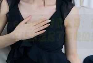 物恋传媒 – elise的诗歌大赏：夜风图包，你怎么又让我想起了昨晚的披萨！