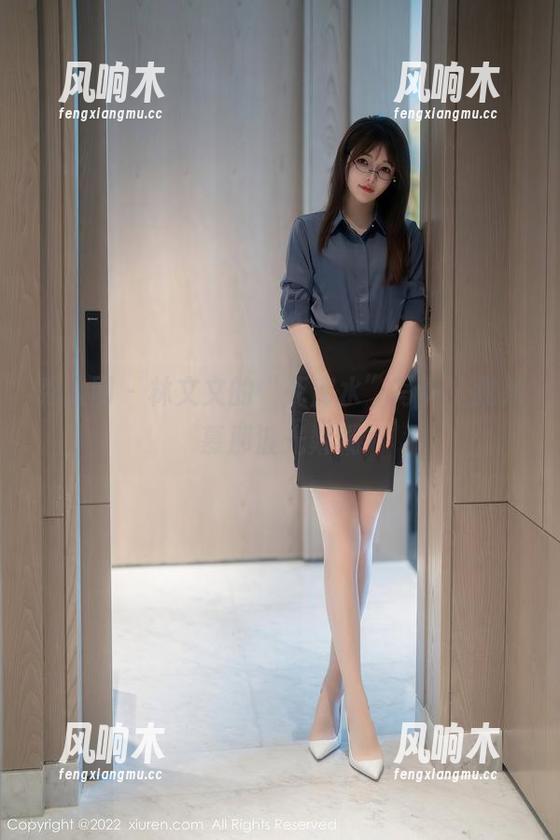 秀人网 - 林文文的“死库水”写真，我羡慕那波光粼粼