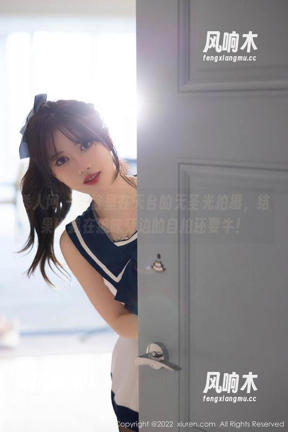 秀人网 - 爱酱里在天台的无圣光拍摄，结果比我在猫咪旁边的自拍还要牛！
