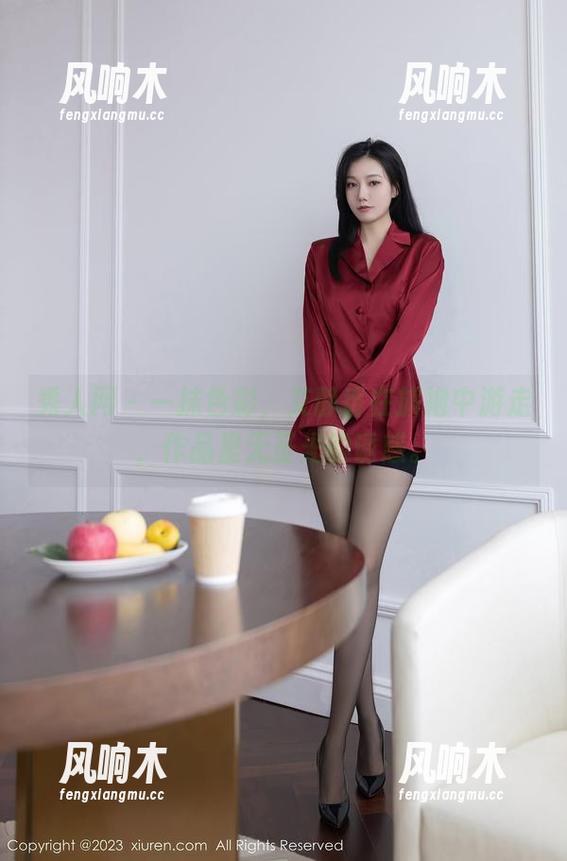 秀人网-艾静香 秀人网 - 一抹色彩,艾静香在旗袍中游走,作品里无圣光的诱惑。