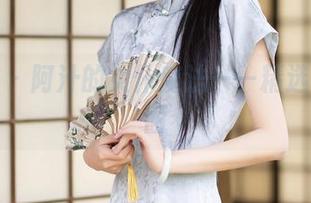秀人网 – 阿汁的女仆魔法——精选宠粉画面